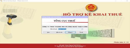 HTKK has stopped working