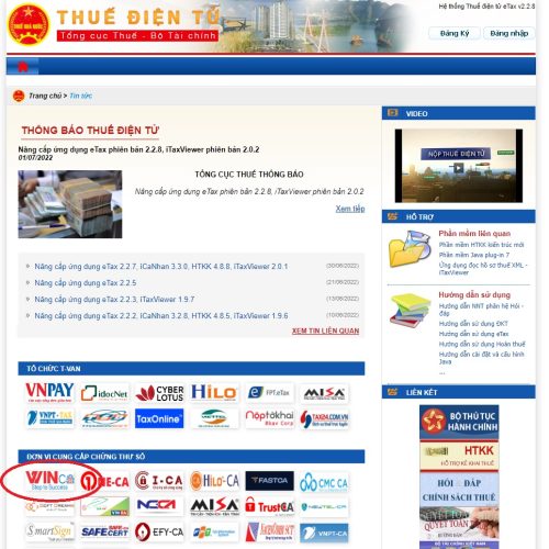 chứng thư số winca