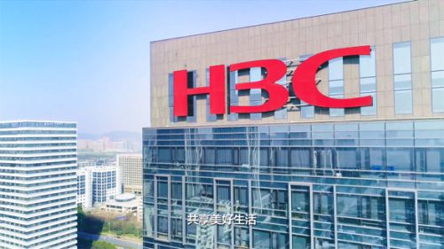 THƯƠNG HIỆU THIẾT BỊ MẠNG H3C